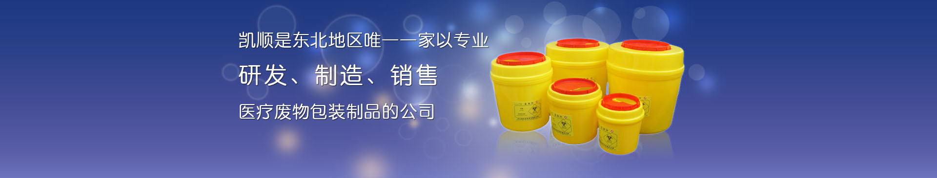 常州全瑞機(jī)電科技有限公司